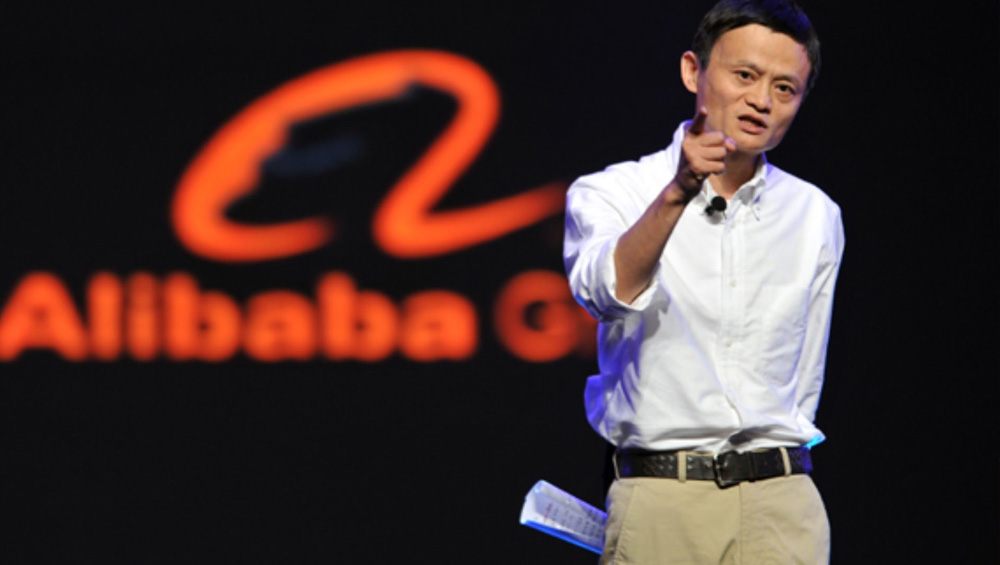 Alibaba looking for second listing in Hong Kong