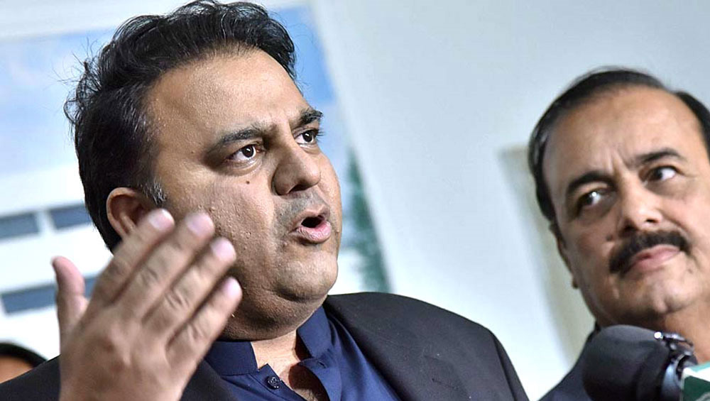 Fawad Ch. says Huawei has almost launched 5G in Pakistan