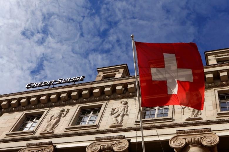 Deposits retained by Pakistanis in Swiss banks fall to lowest since 1996
