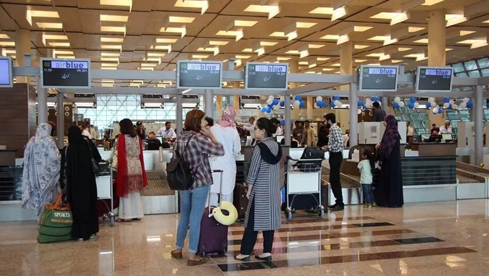 Passengers not to be screened thrice at Pakistani airports