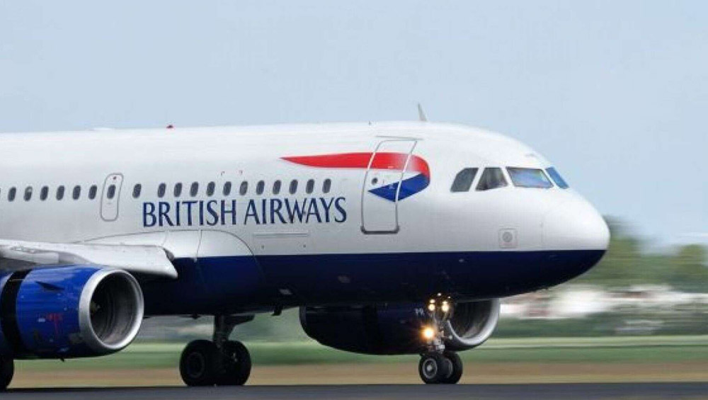 British Airways flight lands in Islamabad