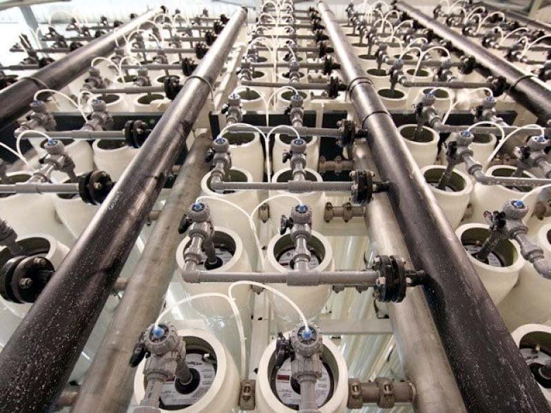 Chinese ready to invest $3Bn in Lahore clean water project