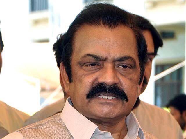 Court rejects Rana Sanaullah’s plea to have homemade food in jail