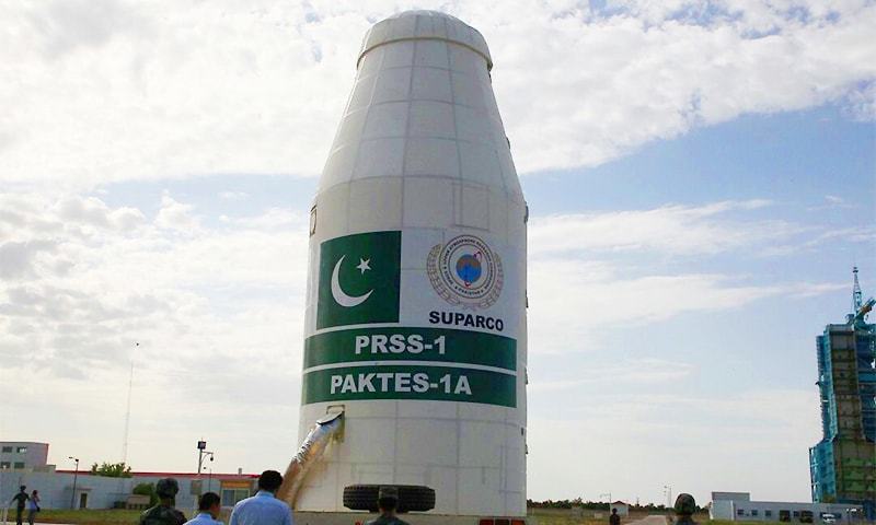 Will send first Pakistani person to space by 2022: Fawad Chaudhry