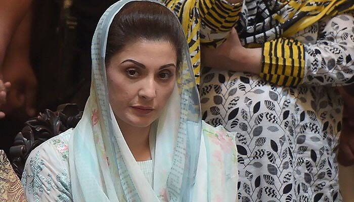 Maryam Nawaz calls for protest rallies over the country