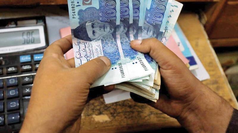 SBP launches Rs.100 bn subsidised financing programme