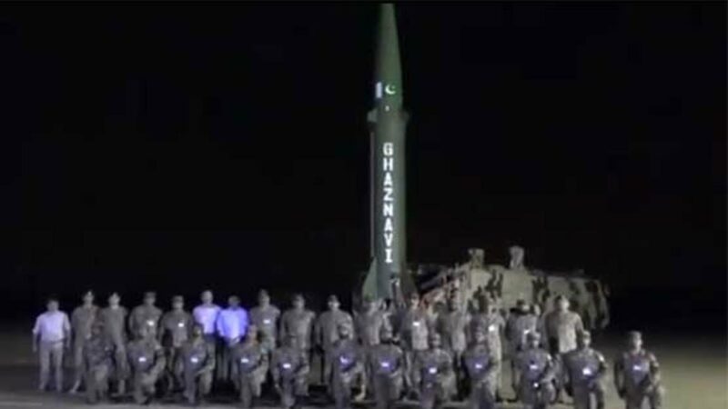 Pakistan successfully conducts launch of Ghaznavi ballistic missile