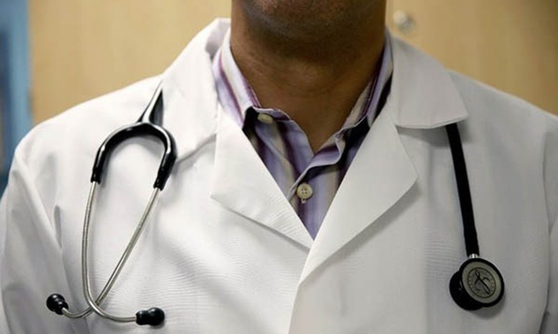 Saudi Arabia sacks Pakistani doctors with MS, MD degrees