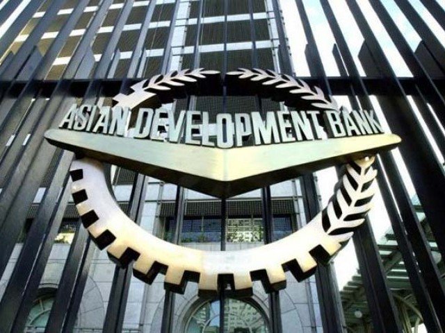 ADB vice president pledges $7bn for development projects