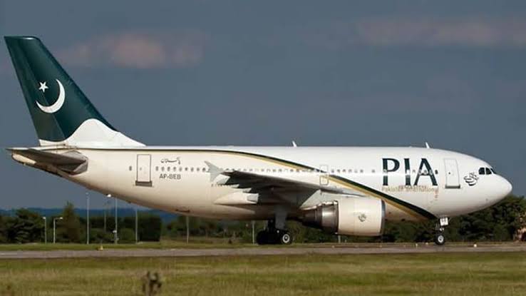 PIA lays off nearly 1000 surplus employees