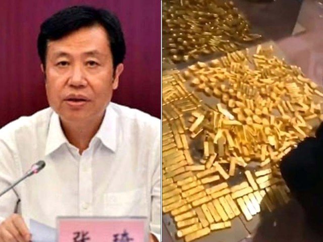 Corrupt Communist party official could be the new richest man in China