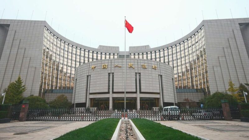China to become first country to launch its digital currency