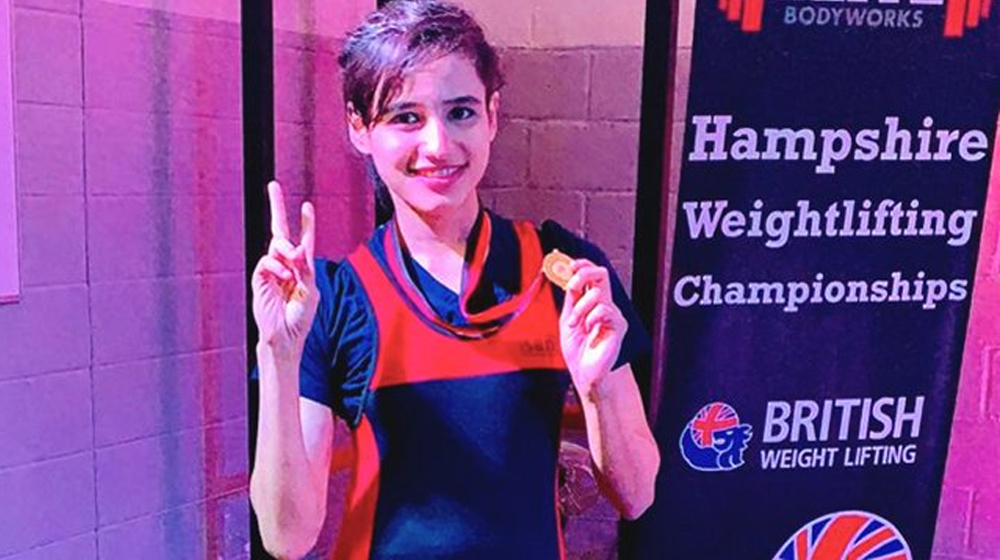 Pakistan’s Rabia Shahzad wins gold medal in England