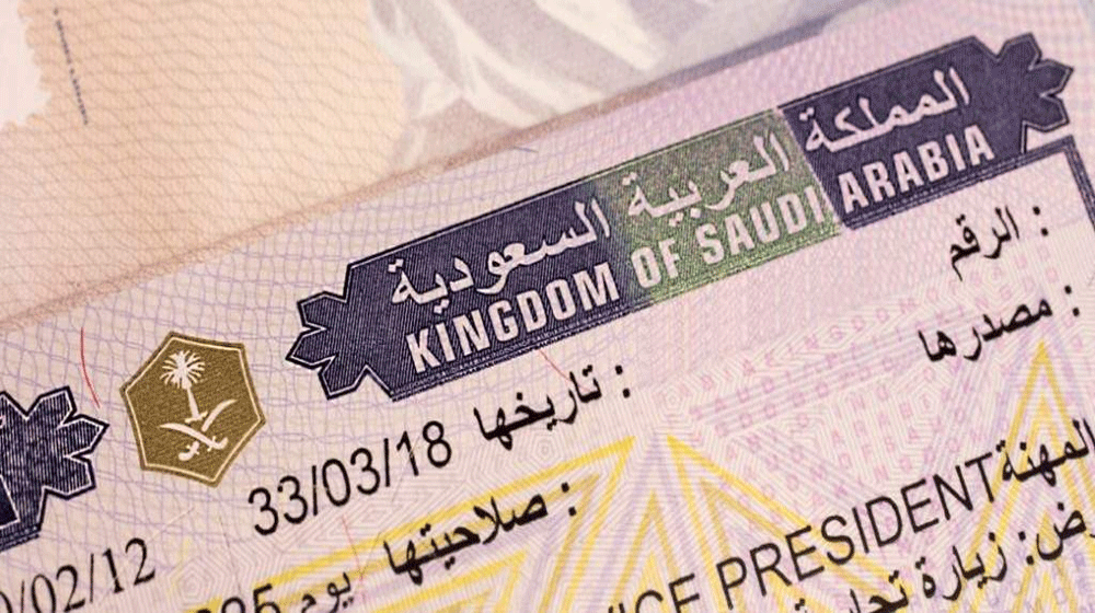 Saudi Arabia to issue new host visa for families of expats