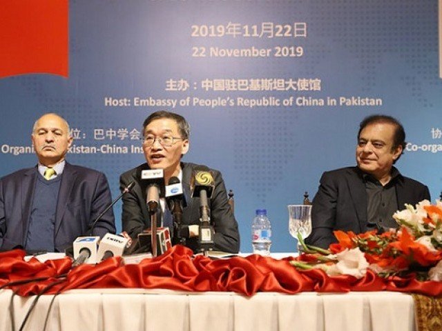 UAE and China exploring for cooperation in CPEC projects: Chinese envoy