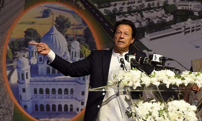 PM Imran announces special waivers for Sikh guests