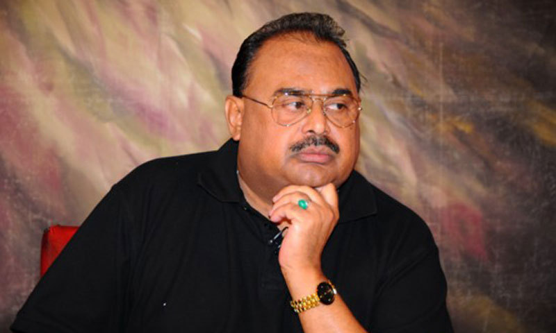 Altaf Hussain fined over £2 million for evading income taxes for 20 years in London