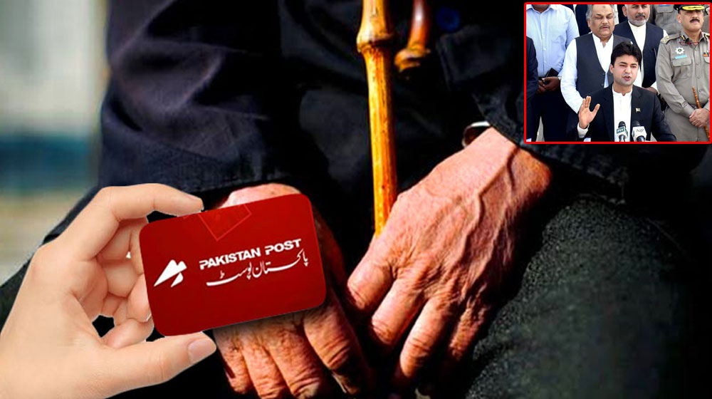 Pakistan Post to launch debit cards for pensioners in December
