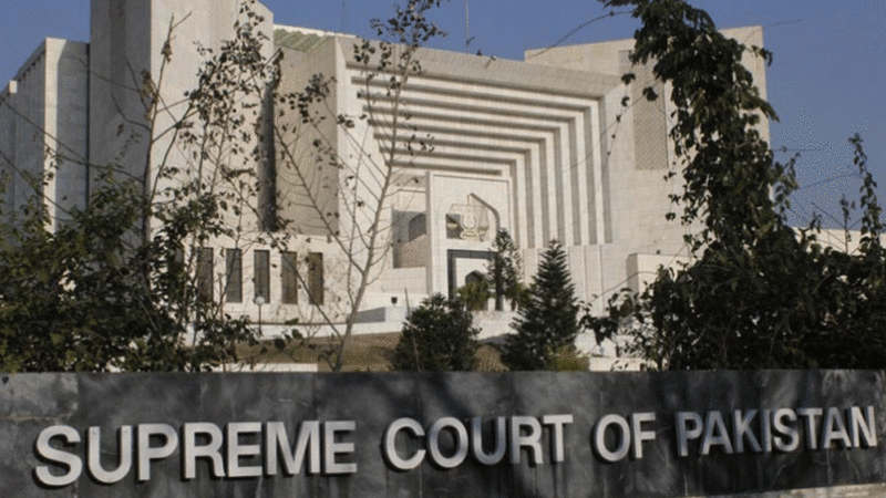 Supreme Court Introduces its Mobile App and Helpline