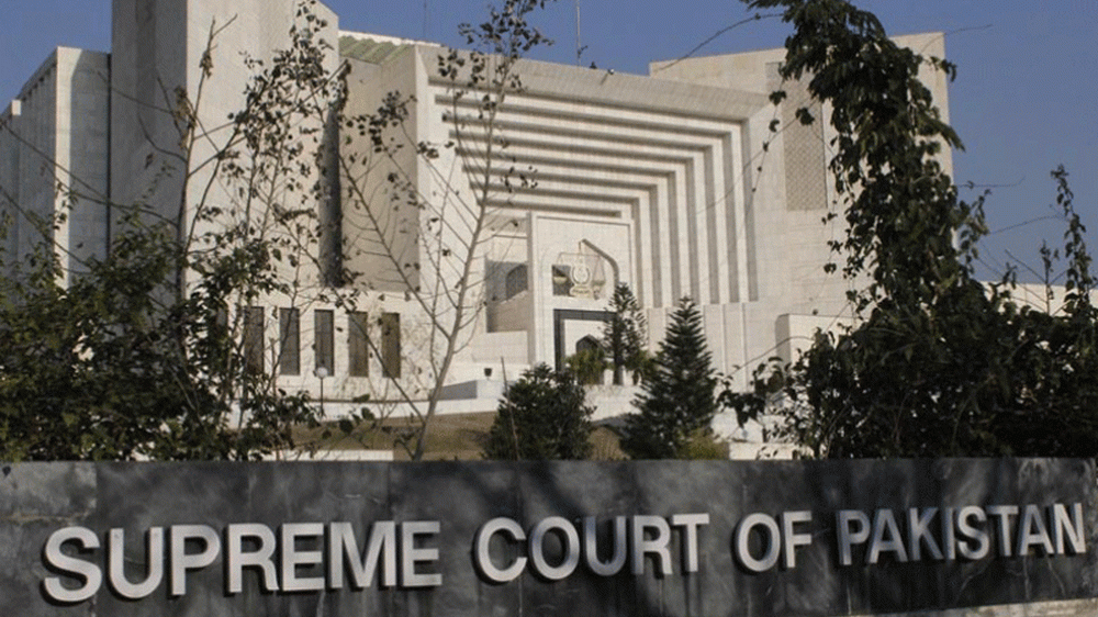 Supreme Court Introduces its Mobile App and Helpline