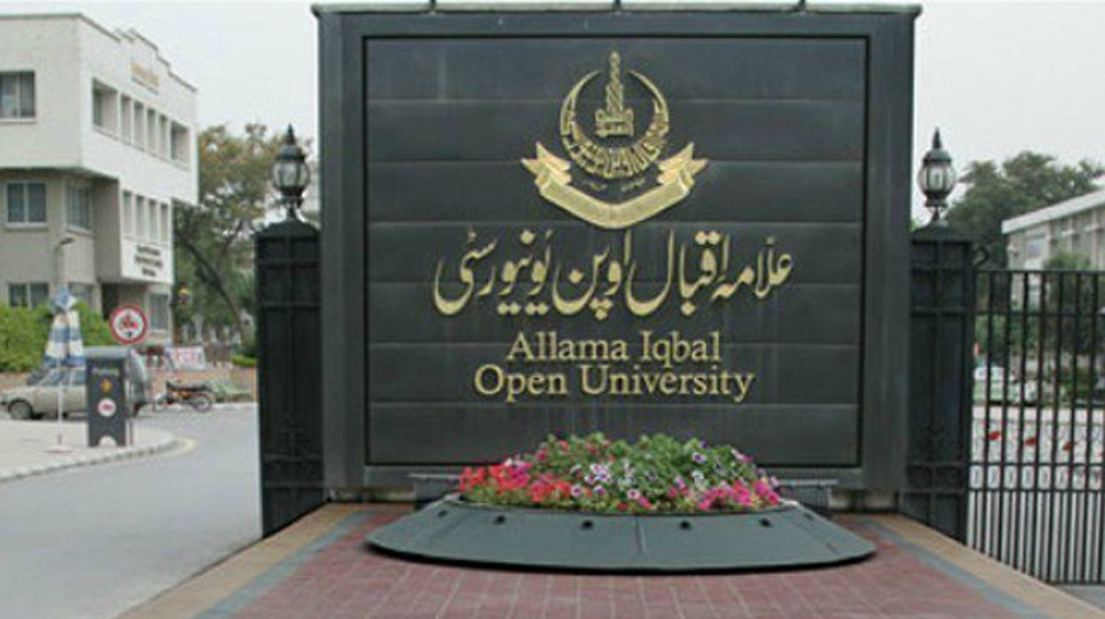 Allama Iqbal Open University offers free education to prisoners