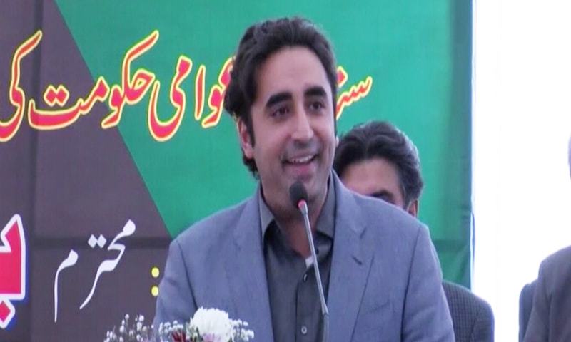Bilawal offers MQM ministries in exchange for breaking alliance with PTI