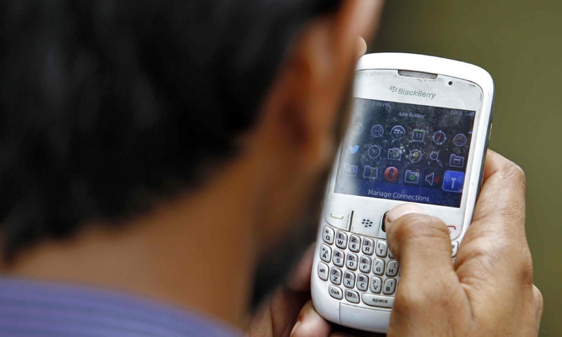 Bangladesh shuts mobile network along India border