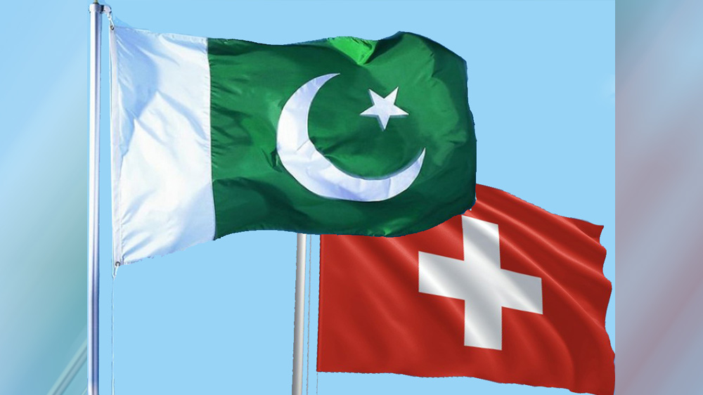 Pakistan will finally be able to access Swiss bank accounts