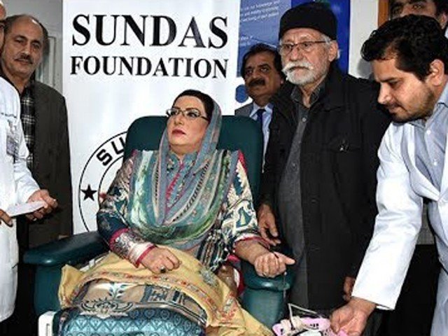 Firdous’ symbolic blood donation campaign backfires