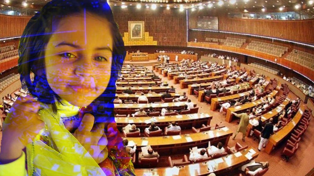 Parliament passes Zainab Alert bill almost 2 years after the 7 year old’s brutal murder