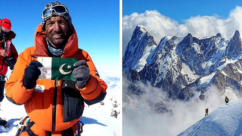 Muhammad Ali becomes first Pakistani to climb the Mont Blanc