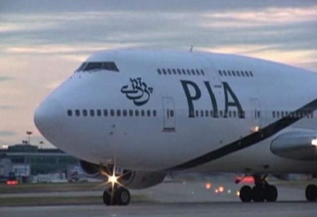 PIA fined Rs2.9m for leaving luggage in Saudi Arabia
