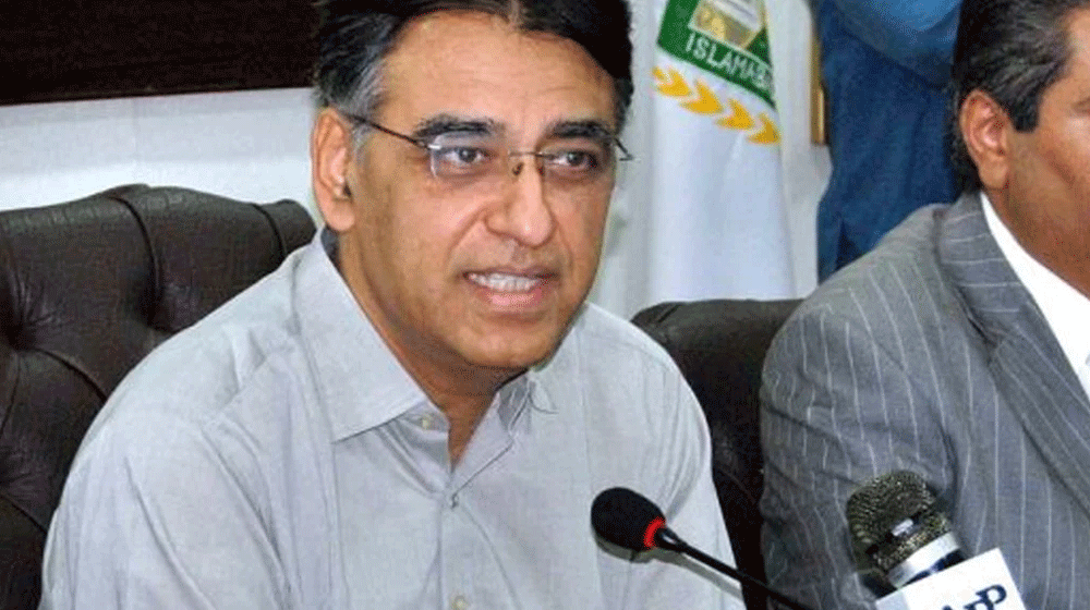Food prices will drop significantly this month: Asad Umar