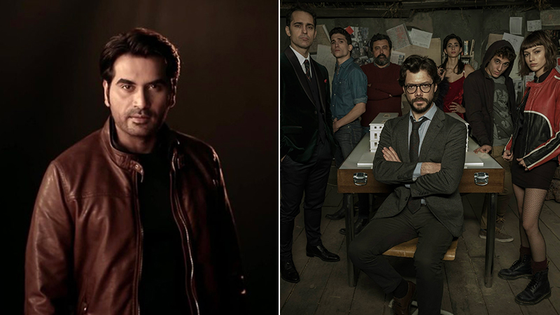 Humayun Saeed is not starring in Money Heist