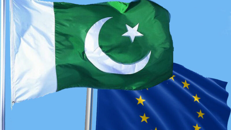 EU to provide €13 million grant to Pakistan
