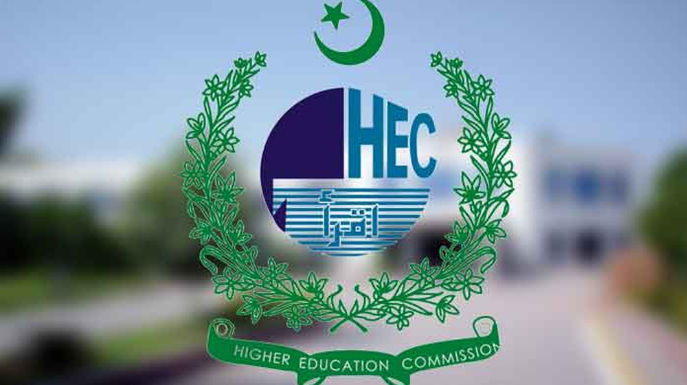 HEC stops substandard online university classes due to complaints