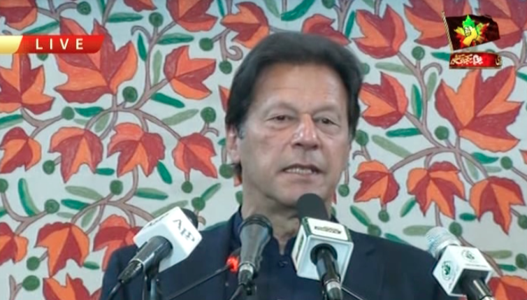 PM agrees to defer utility bills of mosques, madrassas: aide