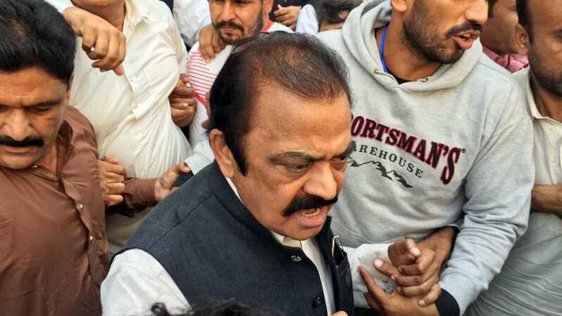 Rana Sanaullah exempted from appearing in drug possession case