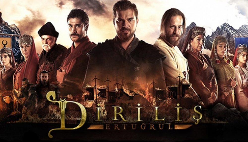 PTV to air series on Ertugrul Gazi on PM’s request