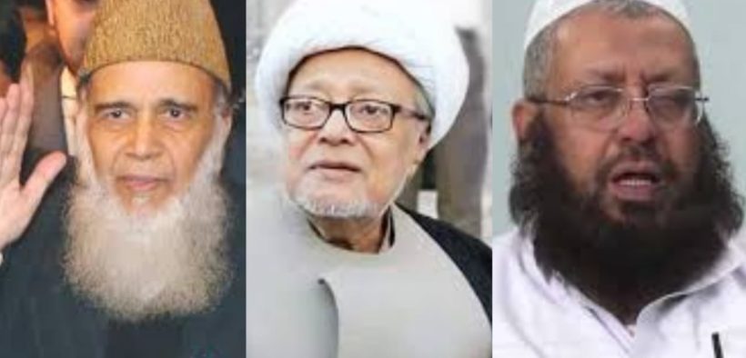 CM Murad reveals Munawar Hassan, Talib Jauhari, Mufti Naeem all died from virus