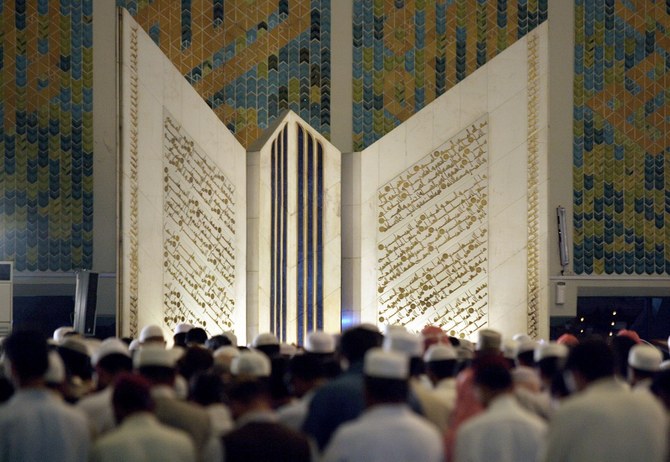 Saudi offers financial assistance for Pakistan’s first state-owned Quran complex