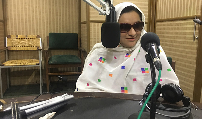 Meet Rehana Gul, the first ever blind radio presenter in Khyber Pakhtunkhwa