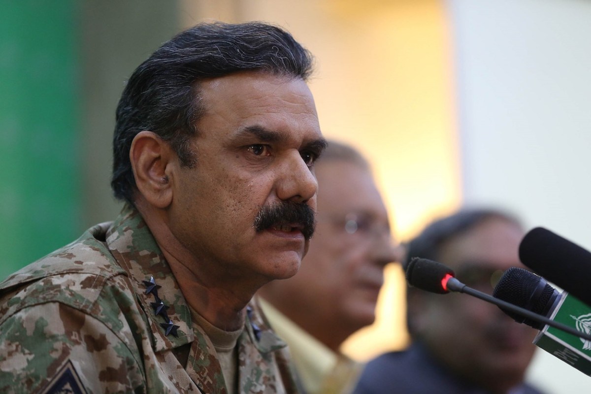 SECP issues notices to eight officers over leak of Lt Gen Asim Bajwa’s data
