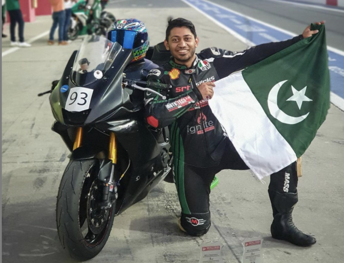 First Pakistani now holds a Fédération Internationale de Motocyclisme (FIM) racing license