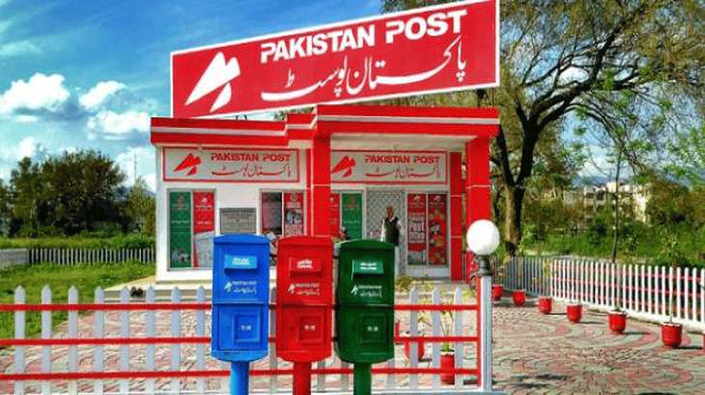 Pakistan Post ranks 67th position in the Universal Postal Union 2020 rankings
