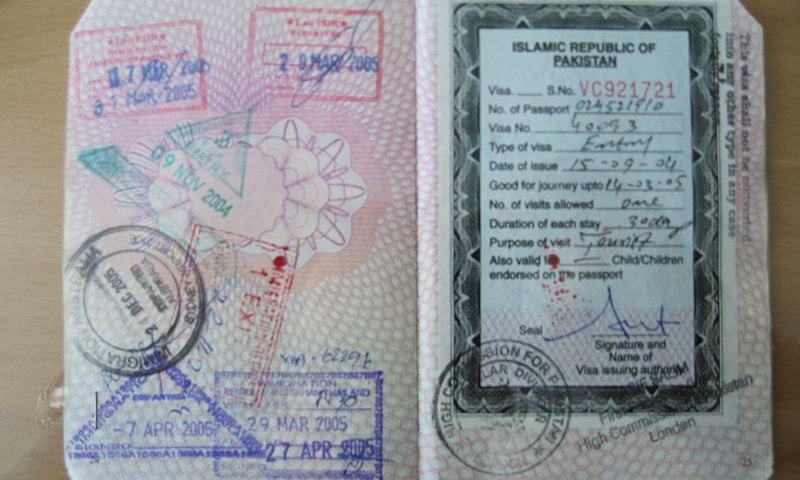 Pakistan to stop issuing manual visas from next month