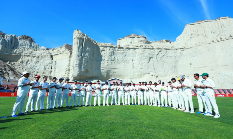 ‘World’s most picturesque’ cricket stadium in Gwadar holds first star-studded match