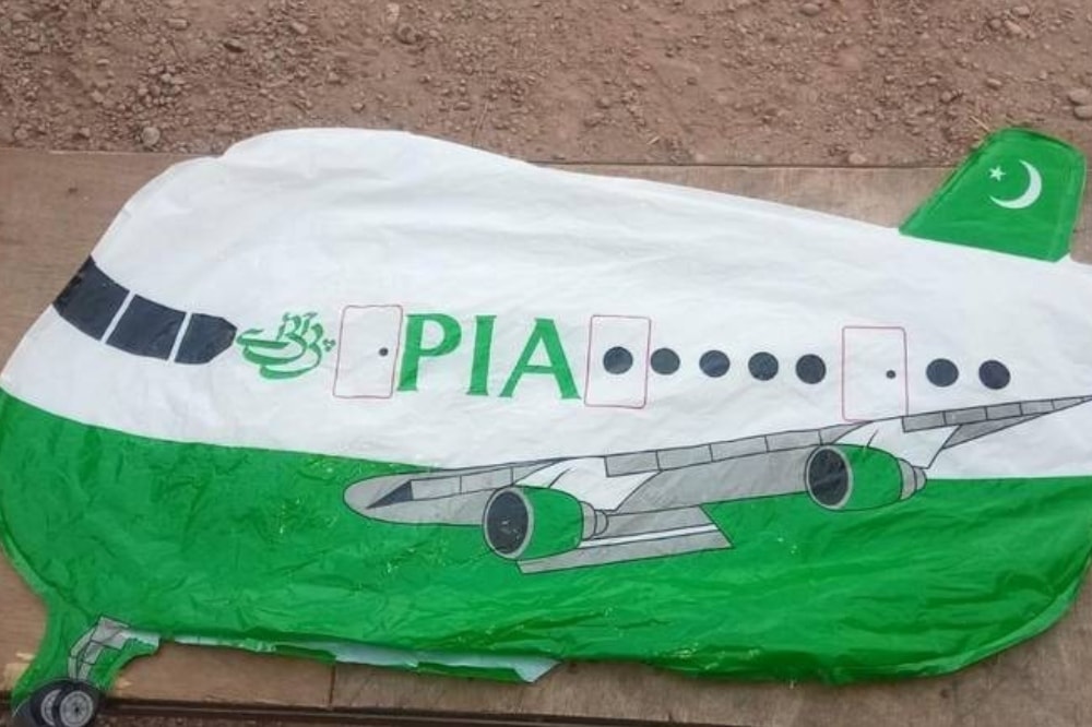 PIA plane balloon in Kashmir gives Indian authorities death scare