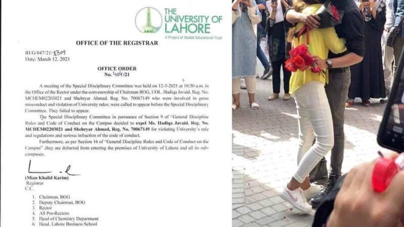 University of Lahore expels students after viral video of a public proposal and PDA moment