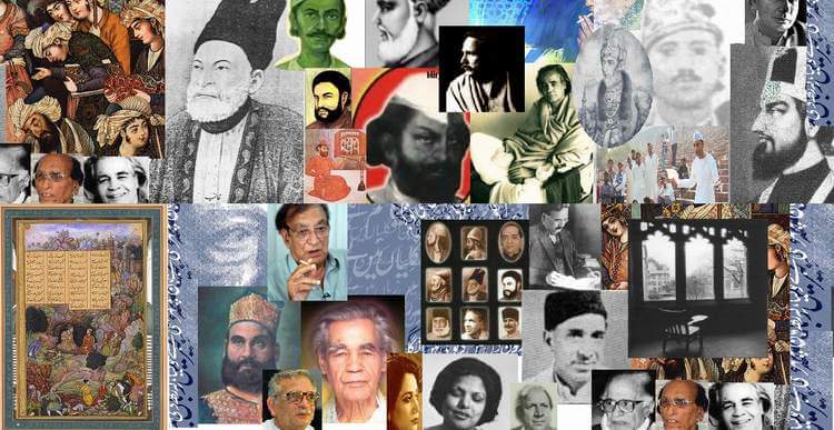 Pakistani Culture- The great poets from Pakistan